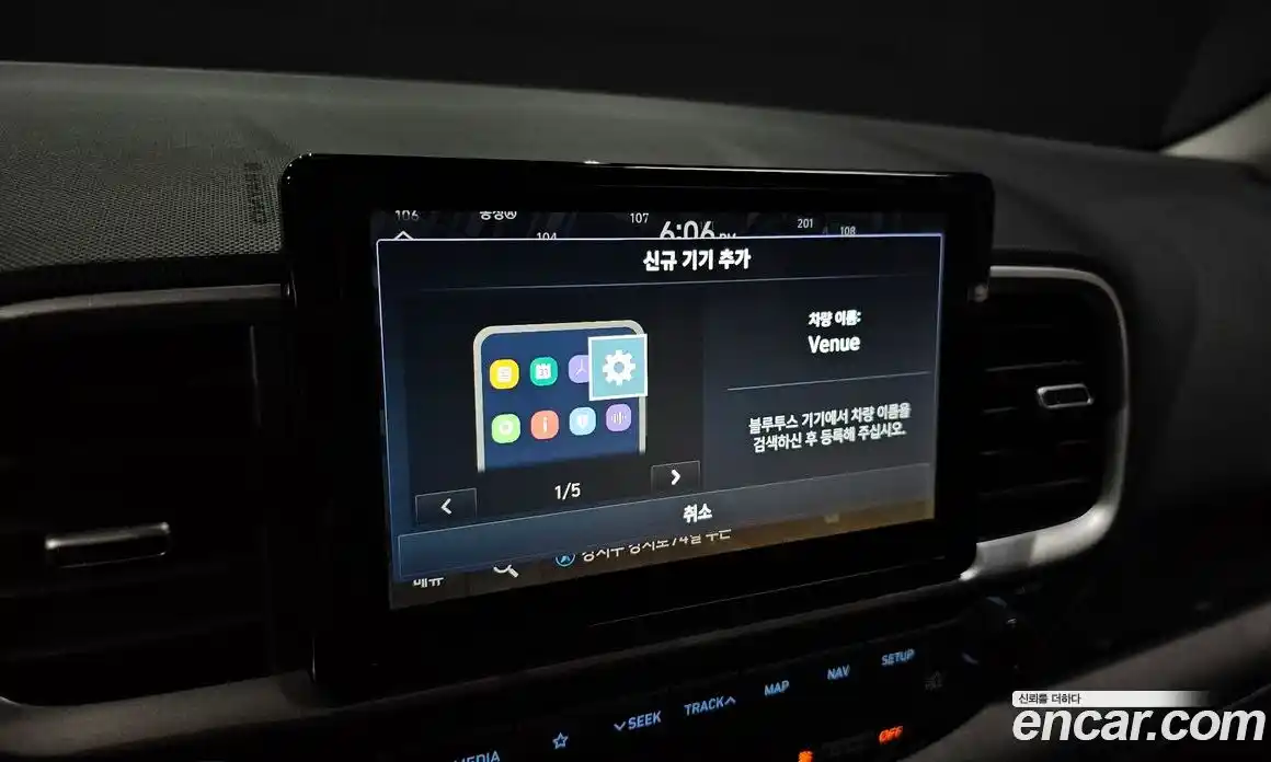 Hyundai Venue 2021 1.6 Автомат в Москве № 756084, фото 16