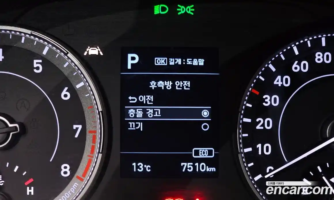 Hyundai Venue 2021 1.6 Автомат в Москве № 756084, фото 17