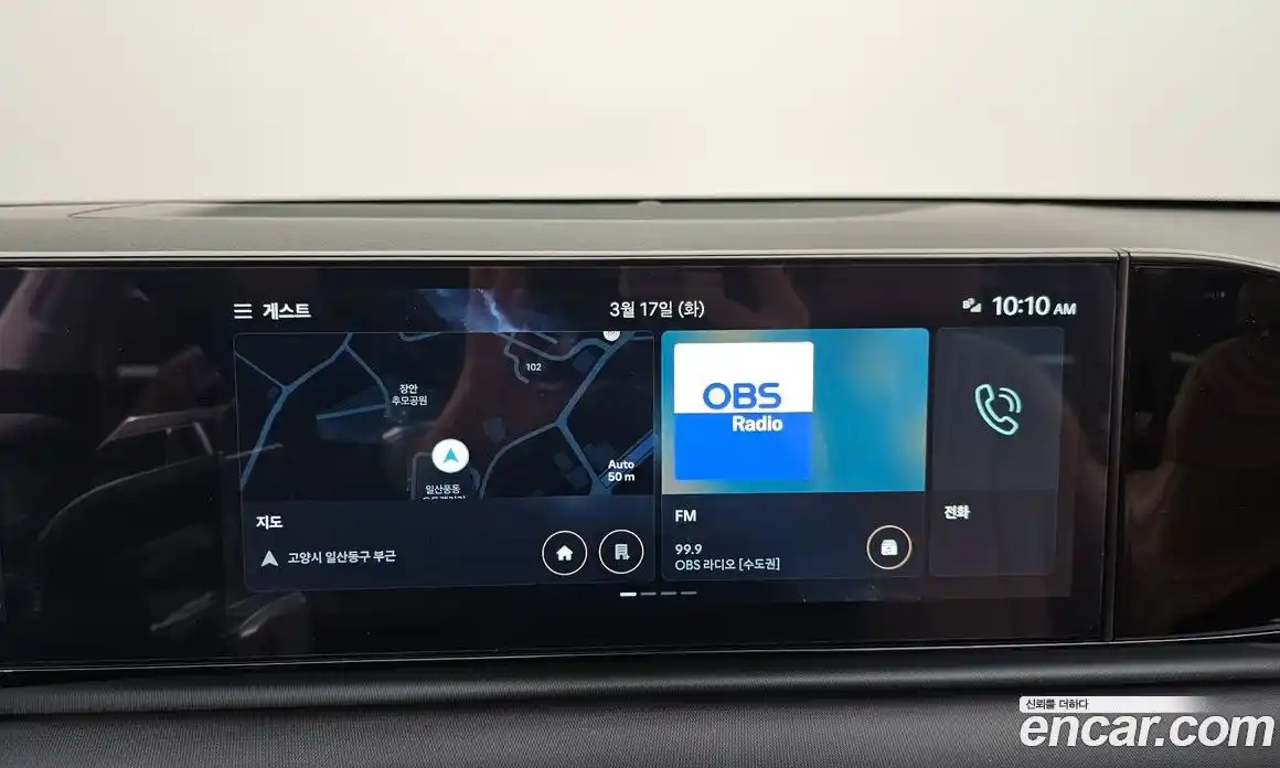 Hyundai Grandeur 2025 2.5 Автомат в Москве № 756214, фото 14