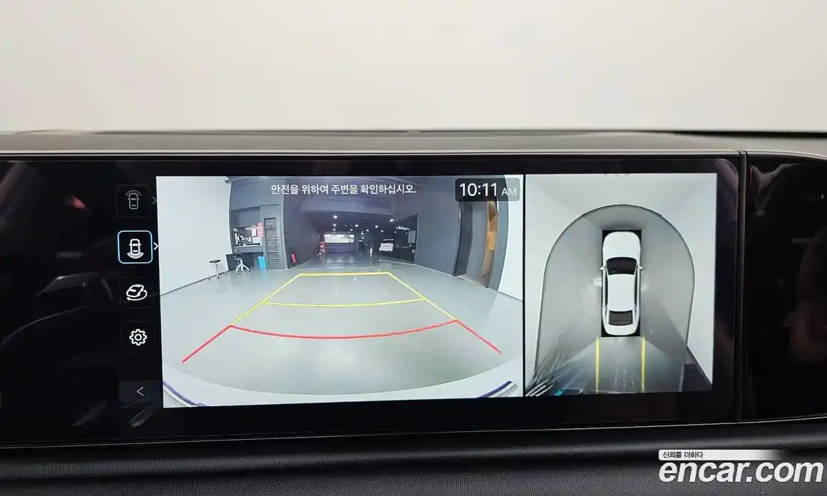 Hyundai Grandeur 2025 2.5 Автомат в Москве № 756214, фото 15