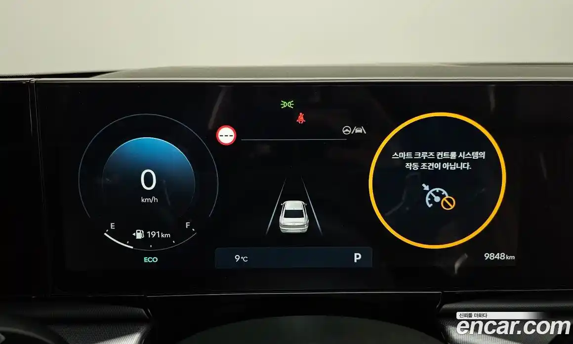 Hyundai Grandeur 2025 2.5 Автомат в Москве № 756214, фото 8