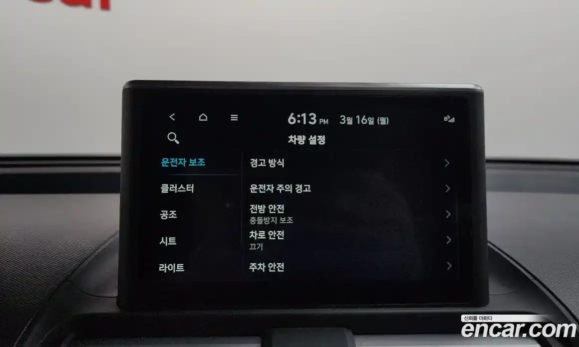 Hyundai Casper 2022 1.0 Автомат в Москве № 756274, фото 18