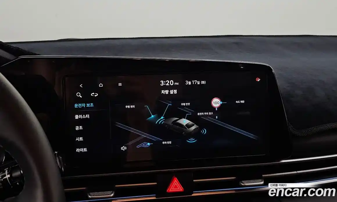 Hyundai Avante 2025 1.6 Автомат в Москве № 756414, фото 17