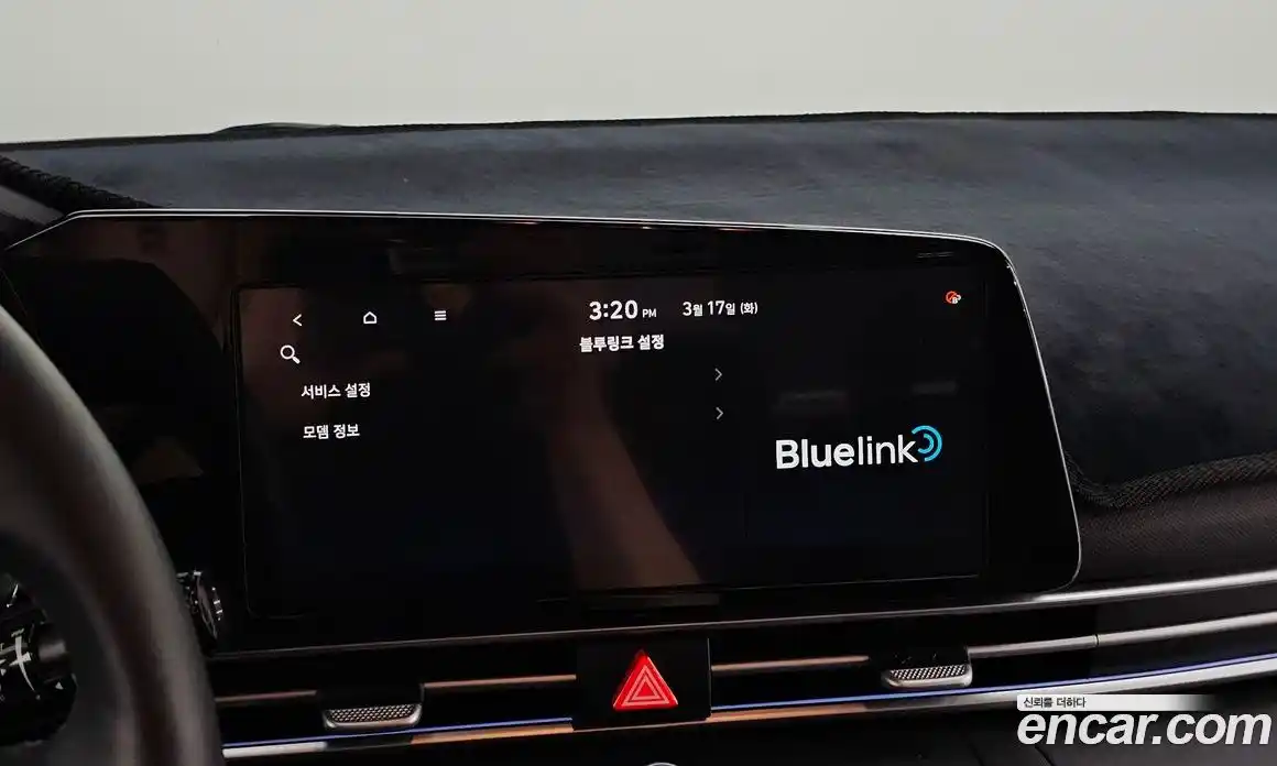 Hyundai Avante 2025 1.6 Автомат в Москве № 756414, фото 18