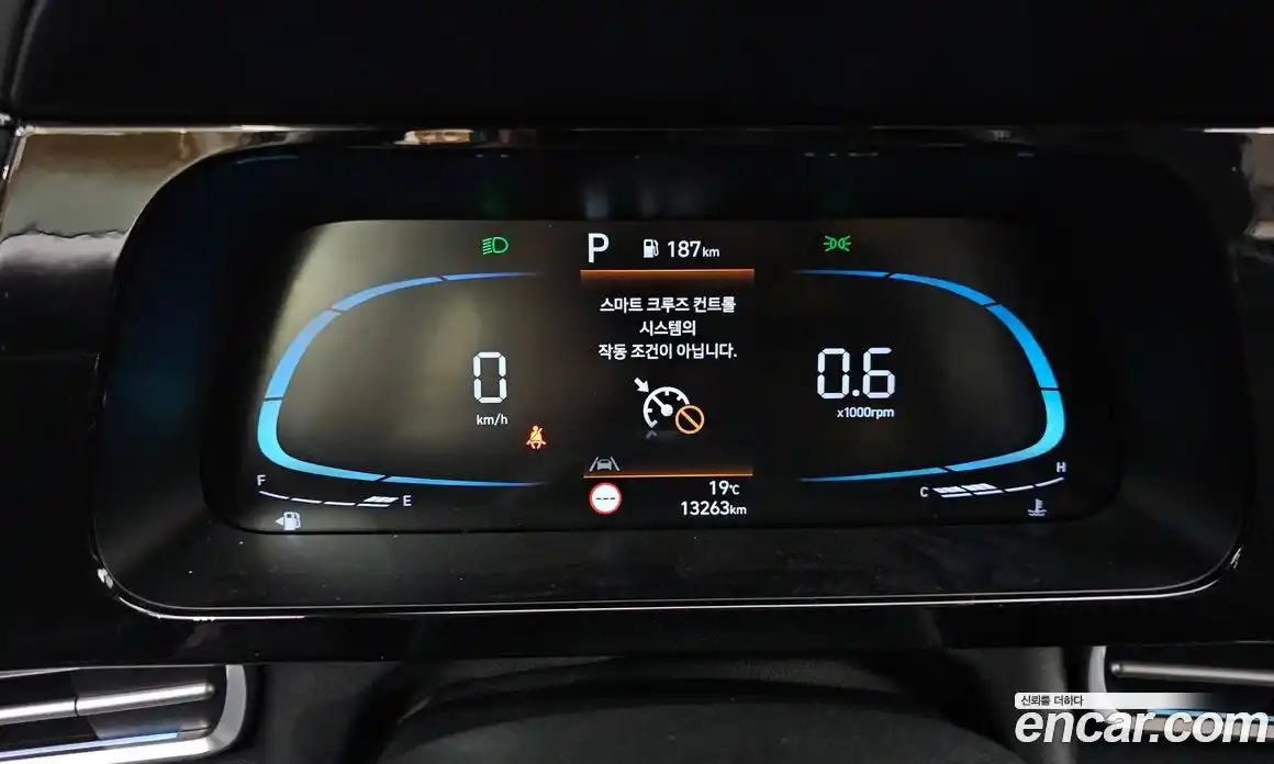 Hyundai Avante 2025 1.6 Автомат в Москве № 756414, фото 8