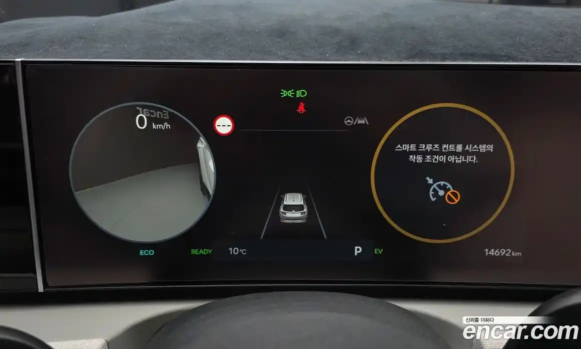 Hyundai Tucson 2025 1.6 Автомат в Москве № 756506, фото 8