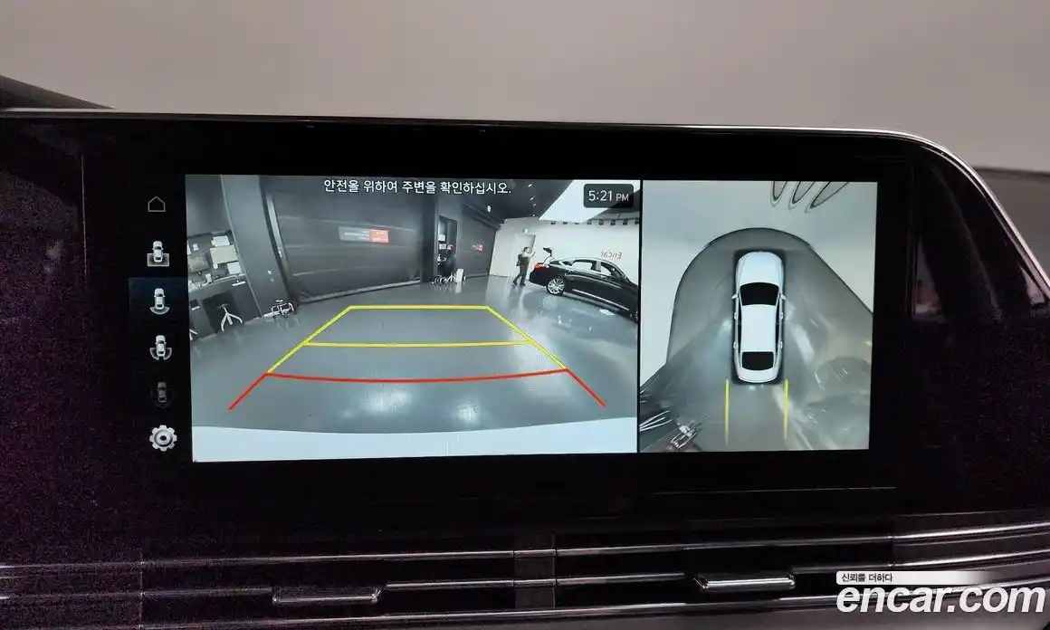 Hyundai Grandeur 2022 2.4 Автомат в Москве № 756550, фото 15