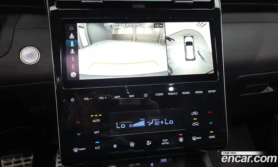 Hyundai Tucson 2022 1.6 Автомат в Москве № 756724, фото 15