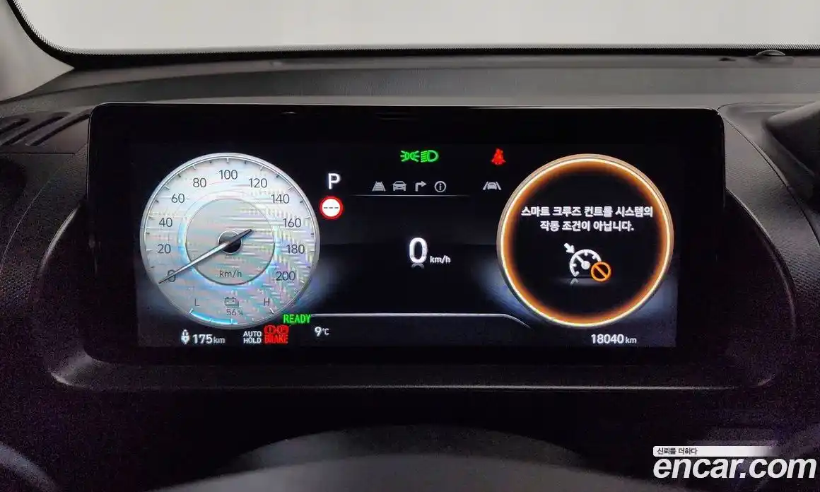 Hyundai Casper 2024 0.2 Автомат в Москве № 756746, фото 8