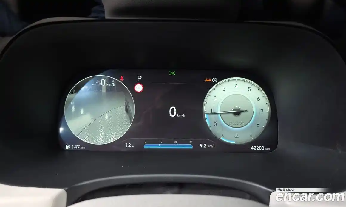 Hyundai Palisade 2022 3.8 Автомат в Москве № 756914, фото 8