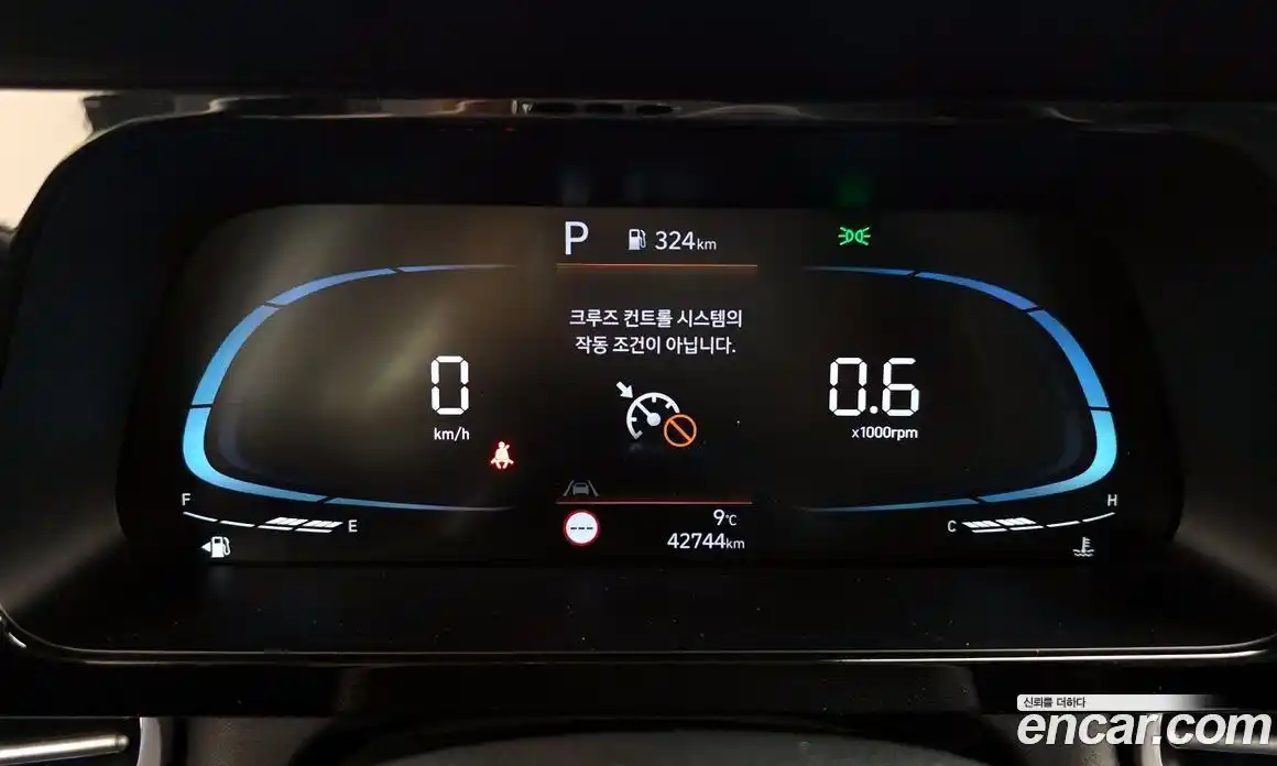 Hyundai Avante 2024 1.6 Автомат в Москве № 756956, фото 8