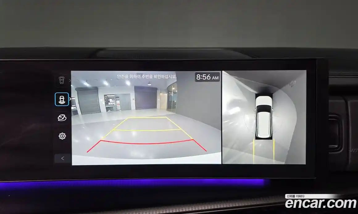 Hyundai Santa Fe 2023 2.5 Автомат в Москве № 756976, фото 15