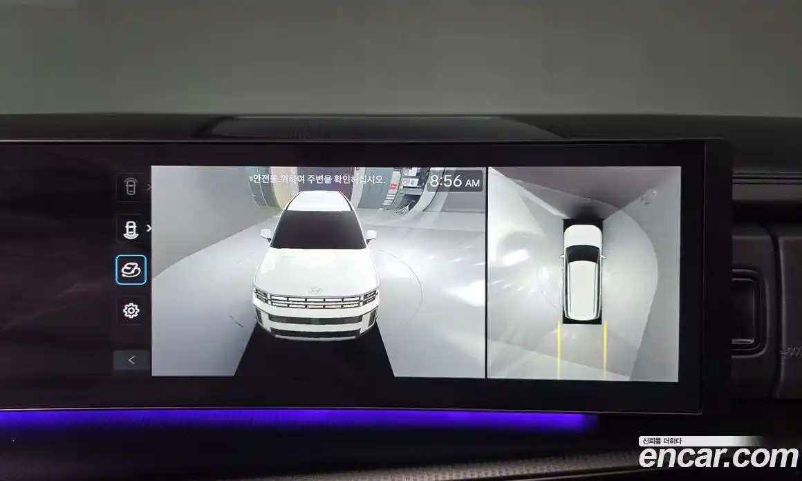 Hyundai Santa Fe 2023 2.5 Автомат в Москве № 756976, фото 16