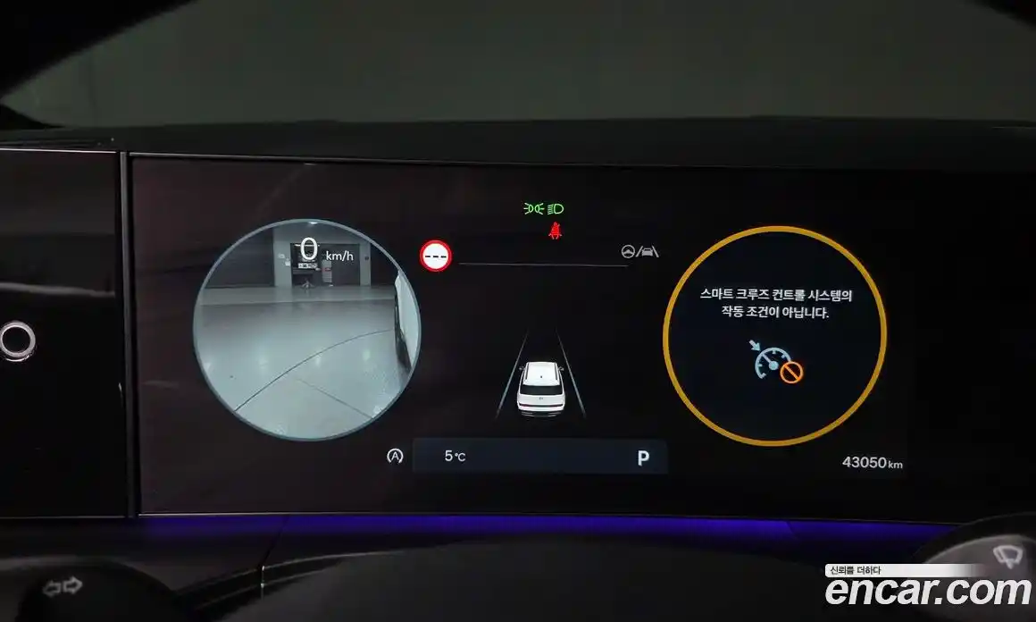 Hyundai Santa Fe 2023 2.5 Автомат в Москве № 756976, фото 8