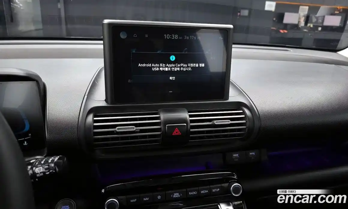 Hyundai Casper 2023 1.0 Автомат в Москве № 756985, фото 13