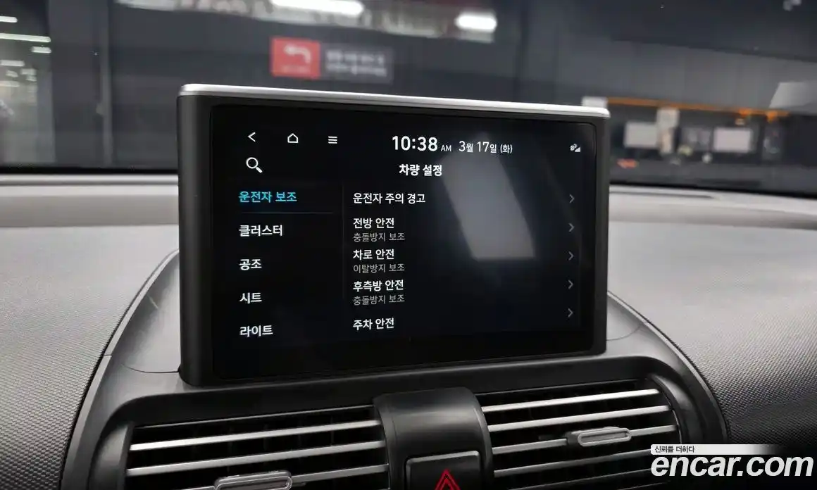 Hyundai Casper 2023 1.0 Автомат в Москве № 756985, фото 15