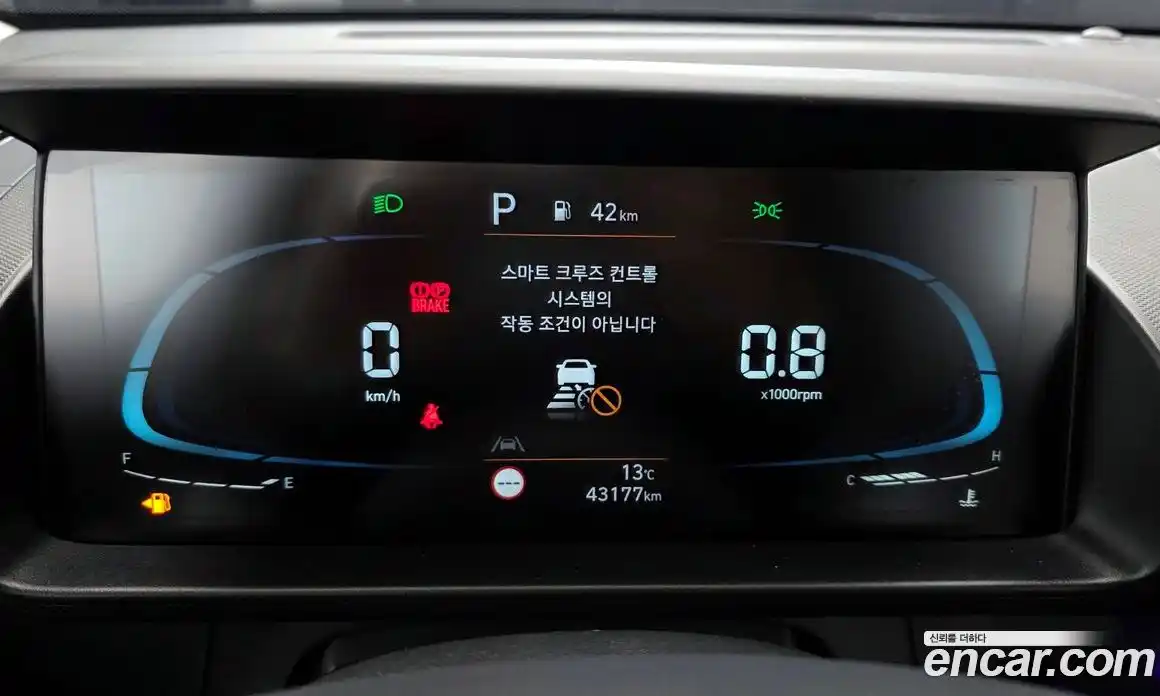 Hyundai Casper 2023 1.0 Автомат в Москве № 756985, фото 7