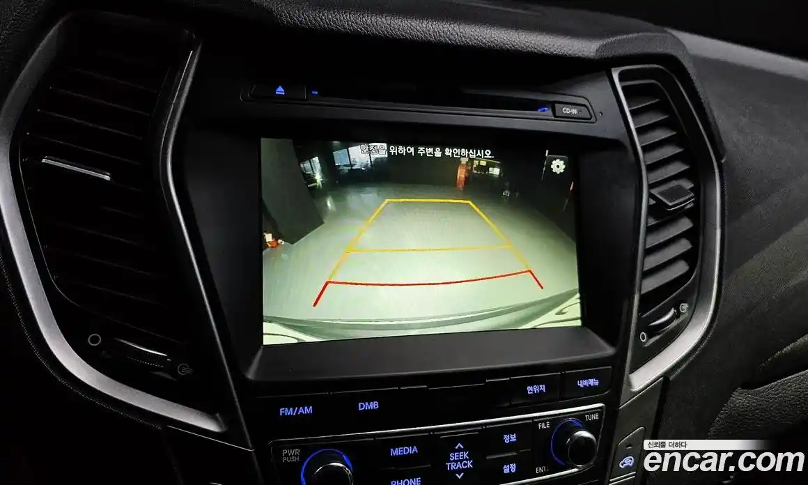 Hyundai Santa Fe 2017 2.0 Автомат в Москве № 757106, фото 15