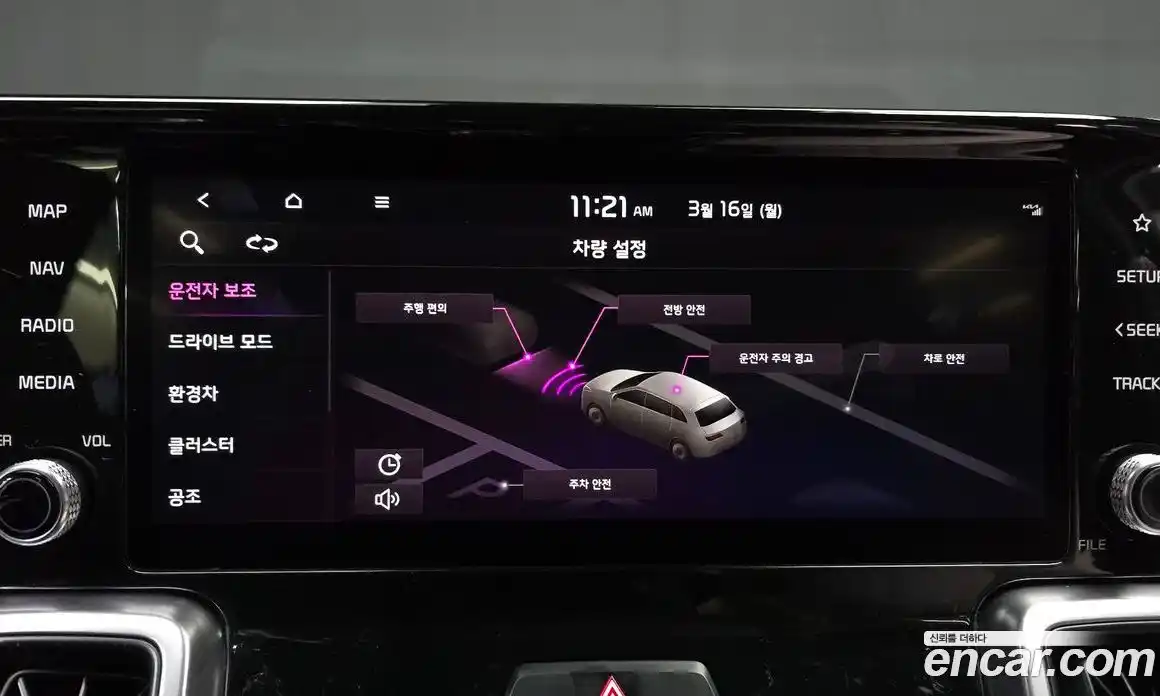 Kia Sorento 2022 1.6 Автомат в Москве № 757255, фото 16