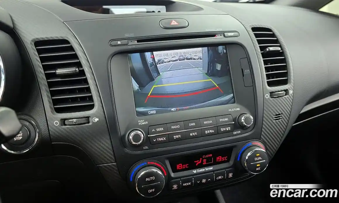 Kia K3 2014 1.6 Автомат в Москве № 757304, фото 15