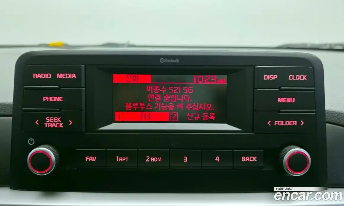 Kia Morning 2021 1.0 Автомат в Москве № 757579, фото 18