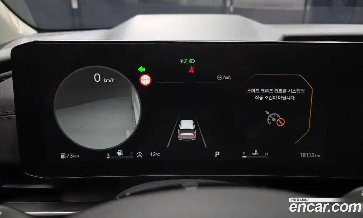 Kia Canival 2024 2.2 Автомат в Москве № 757581, фото 8