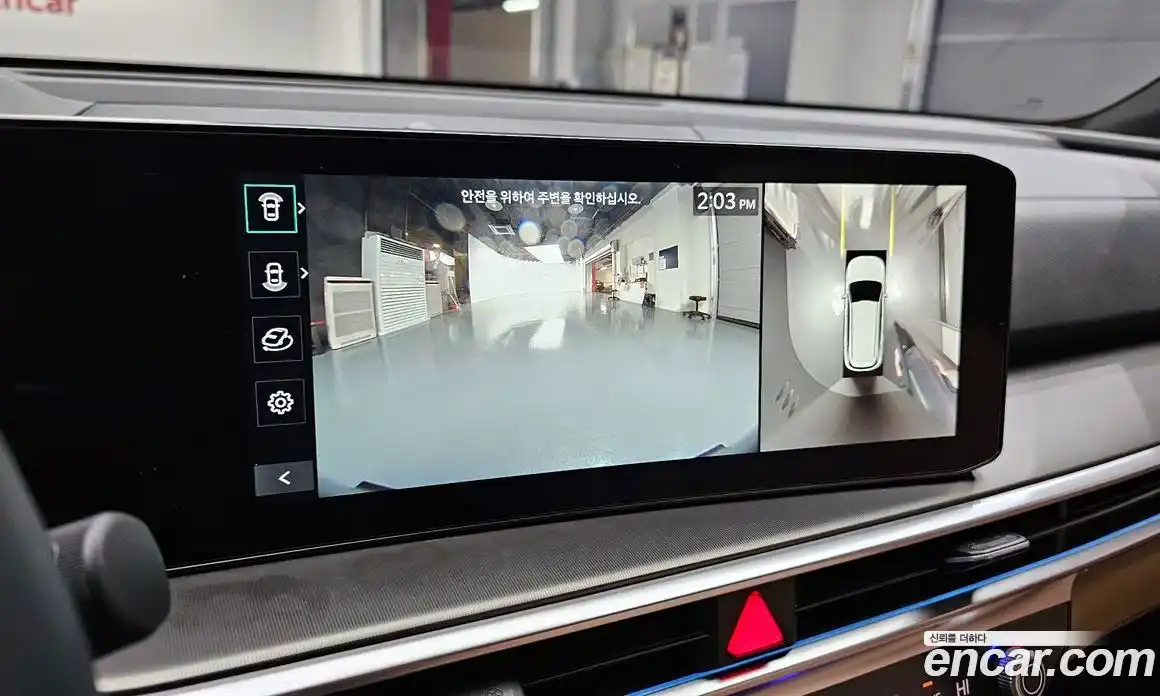 Kia Sorento 2024 1.6 Автомат в Москве № 757828, фото 17