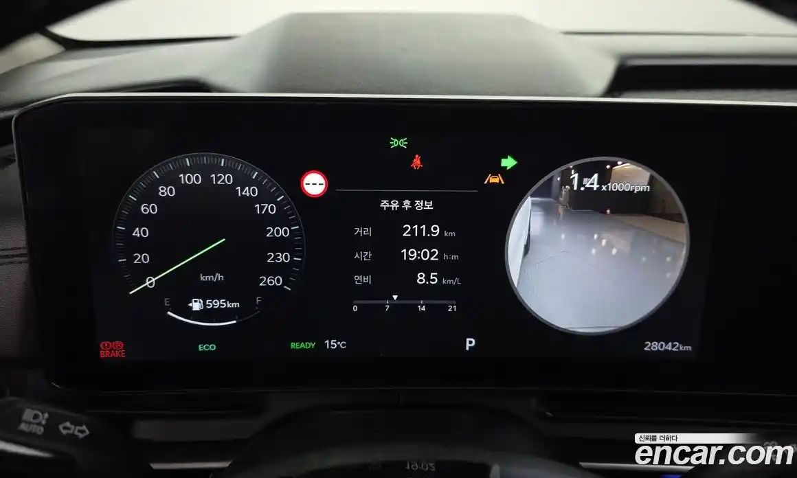 Kia Canival 2024 1.6 Автомат в Москве № 758062, фото 7