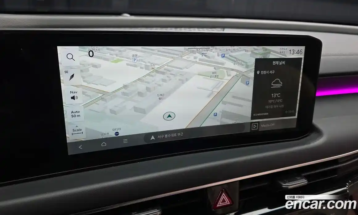 Kia K8 2024 2.5 Автомат в Москве № 758200, фото 14