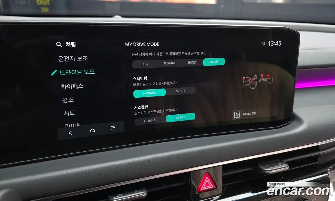 Kia K8 2024 2.5 Автомат в Москве № 758200, фото 16