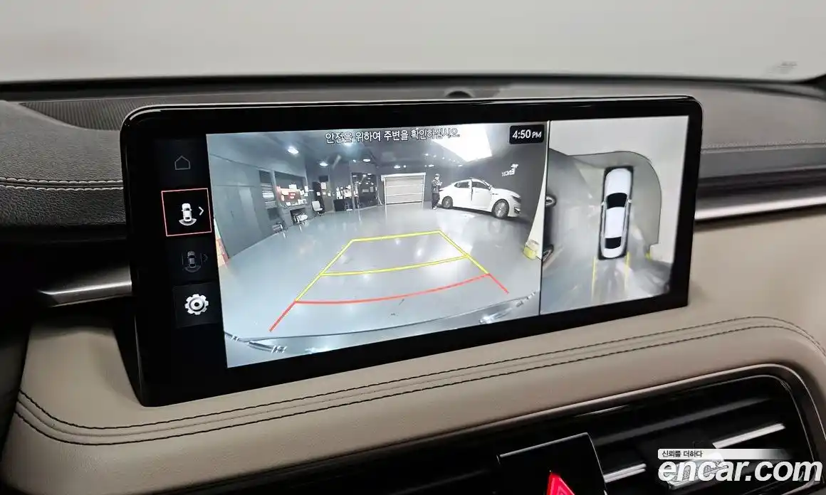 Genesis G70 2023 2.5 Автомат в Москве № 758829, фото 15