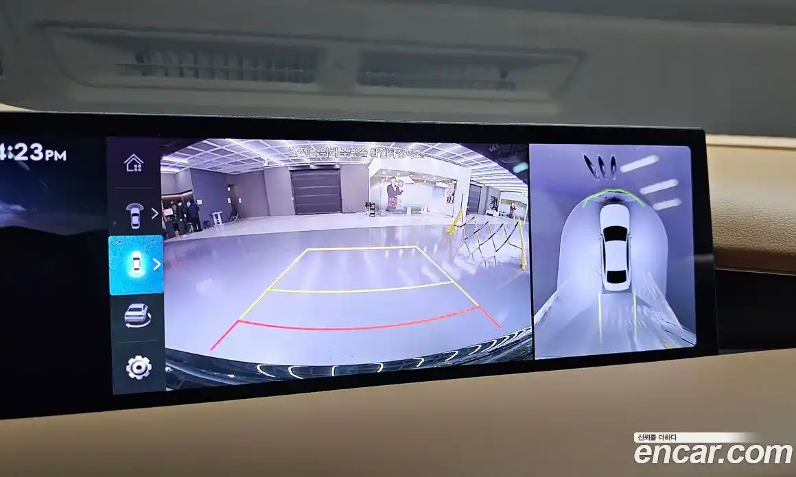 Genesis G80 2024 2.5 Автомат в Москве № 758831, фото 15