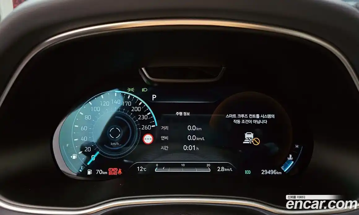 Genesis GV80 2022 3.5 Автомат в Москве № 758841, фото 8