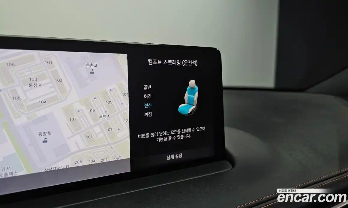 Genesis GV70 2021 2.5 Автомат в Москве № 758845, фото 18