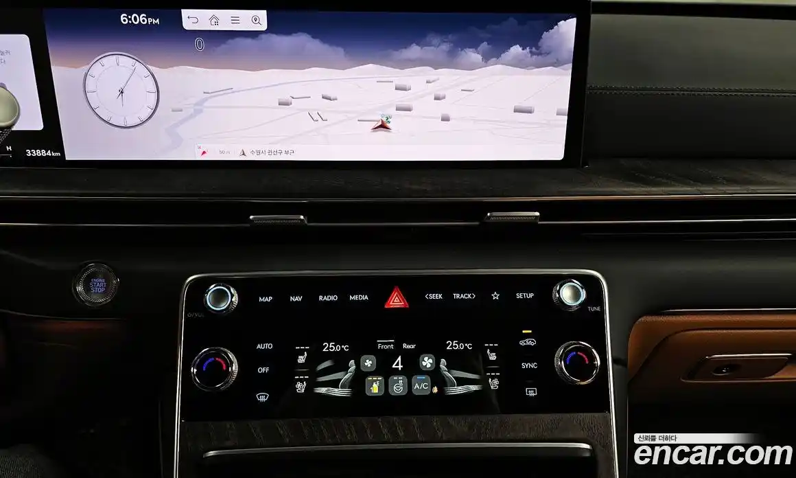 Genesis GV80 2024 2.5 Автомат в Москве № 758884, фото 14