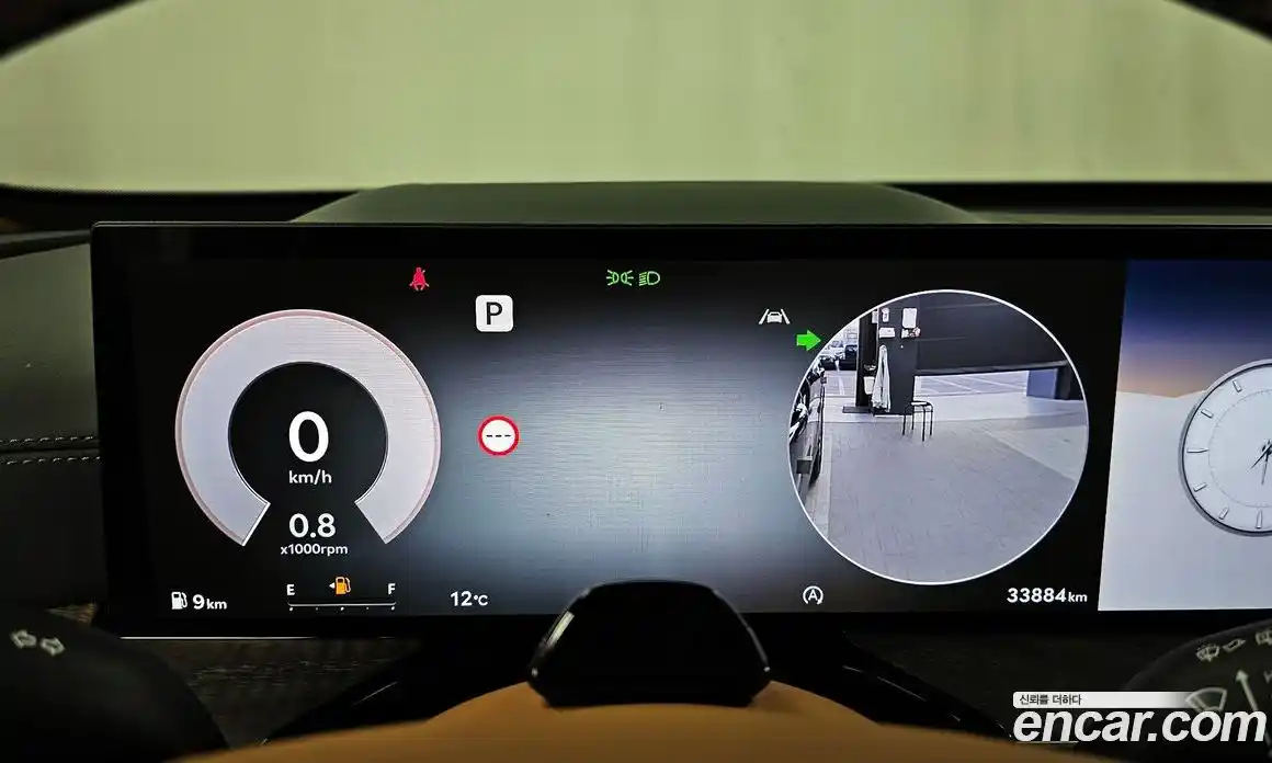 Genesis GV80 2024 2.5 Автомат в Москве № 758884, фото 8