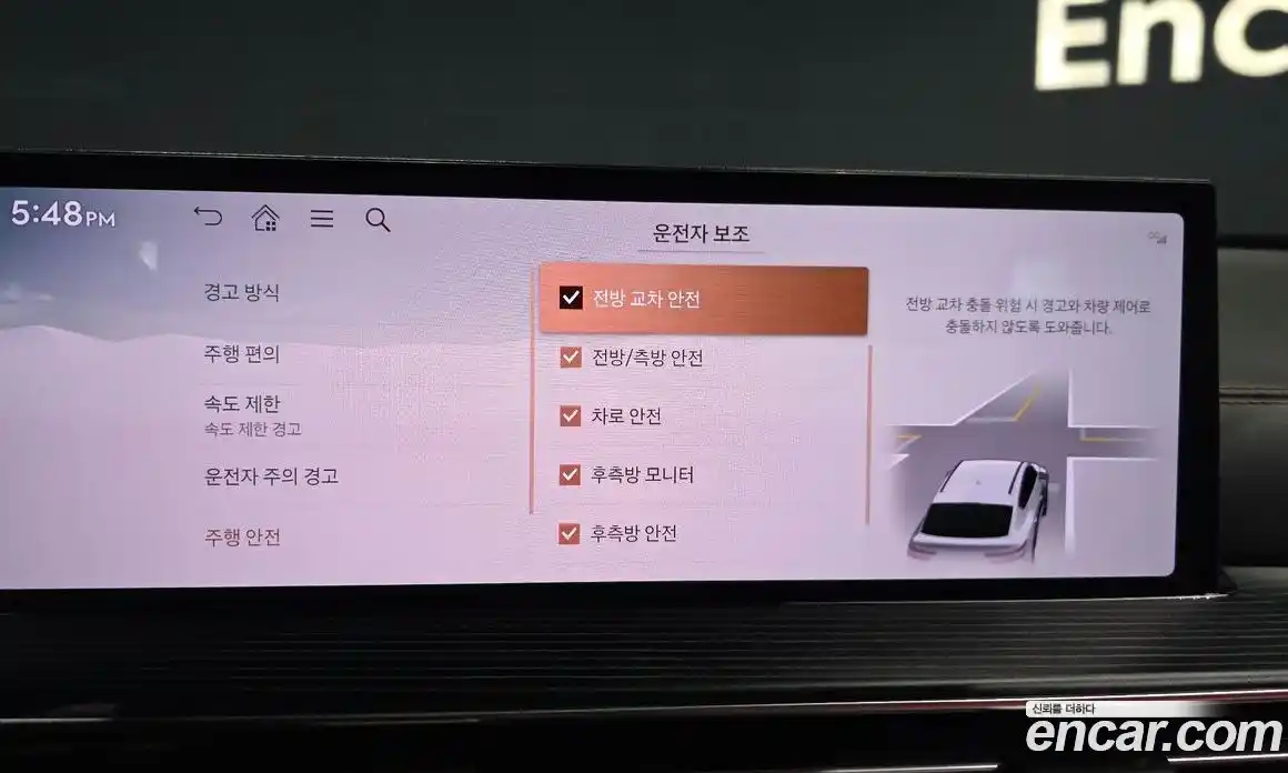 Genesis GV80 2024 2.5 Автомат в Москве № 758918, фото 16