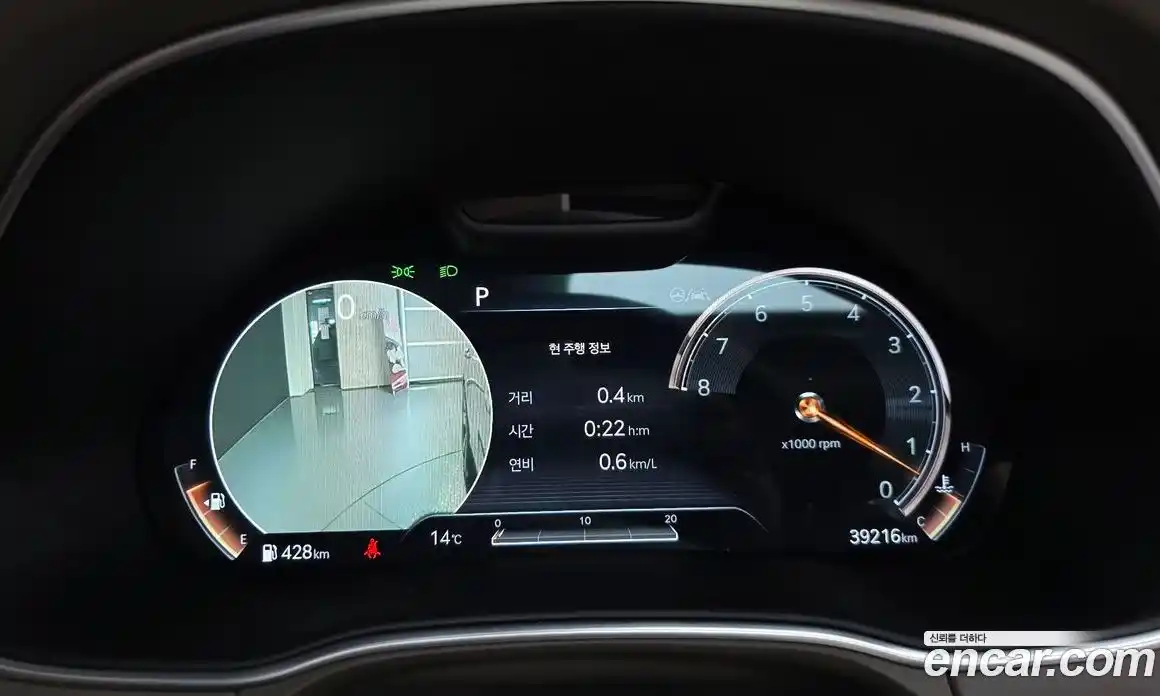 Genesis GV80 2021 3.5 Автомат в Москве № 758948, фото 8