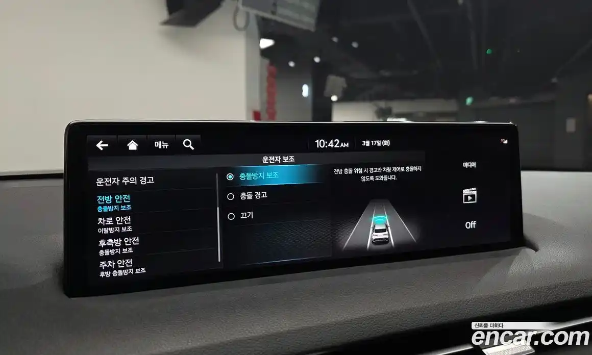 Genesis GV70 2022 2.5 Автомат в Москве № 759006, фото 16