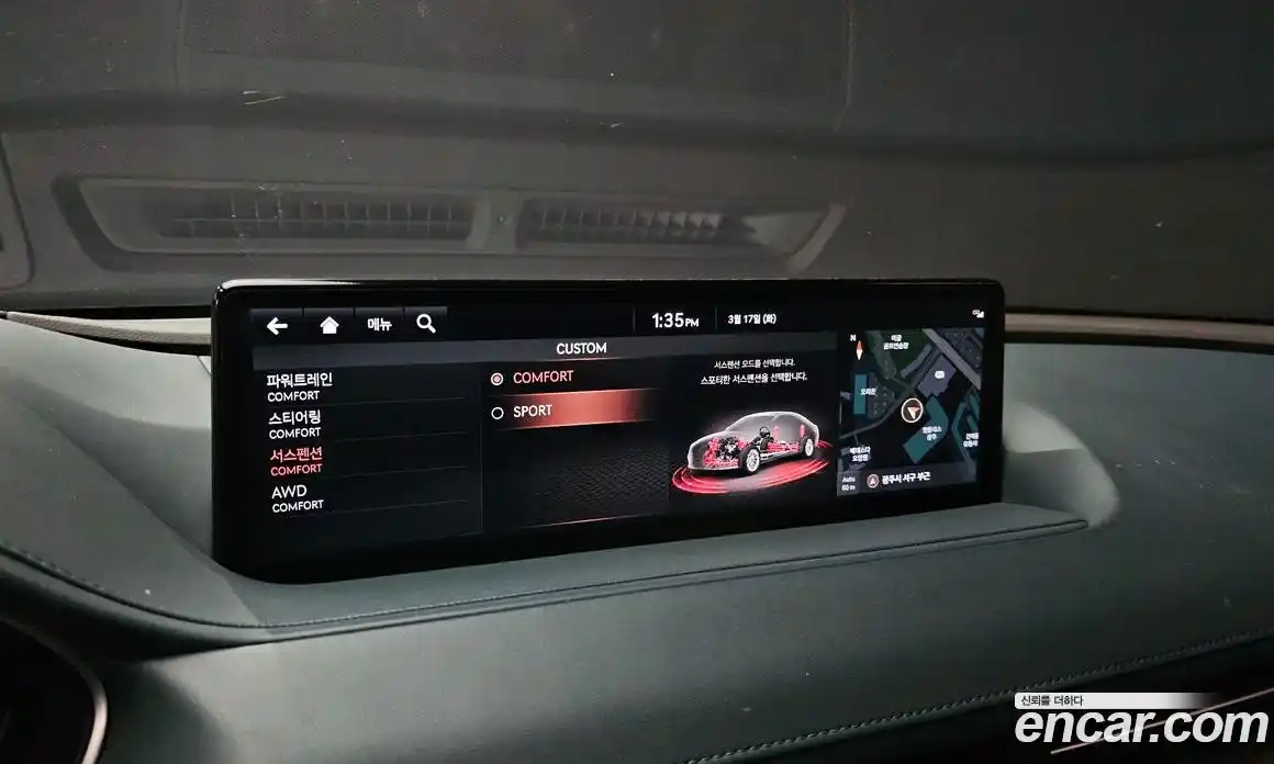 Genesis G80 2021 3.5 Автомат в Москве № 759078, фото 17