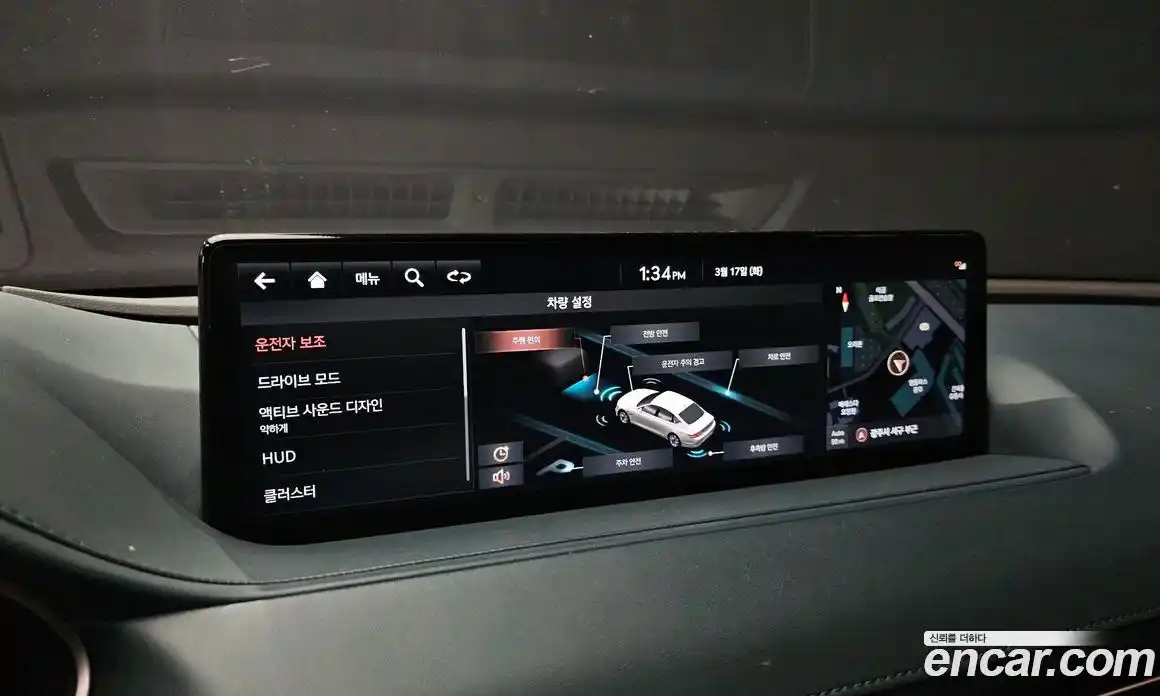 Genesis G80 2021 3.5 Автомат в Москве № 759078, фото 18