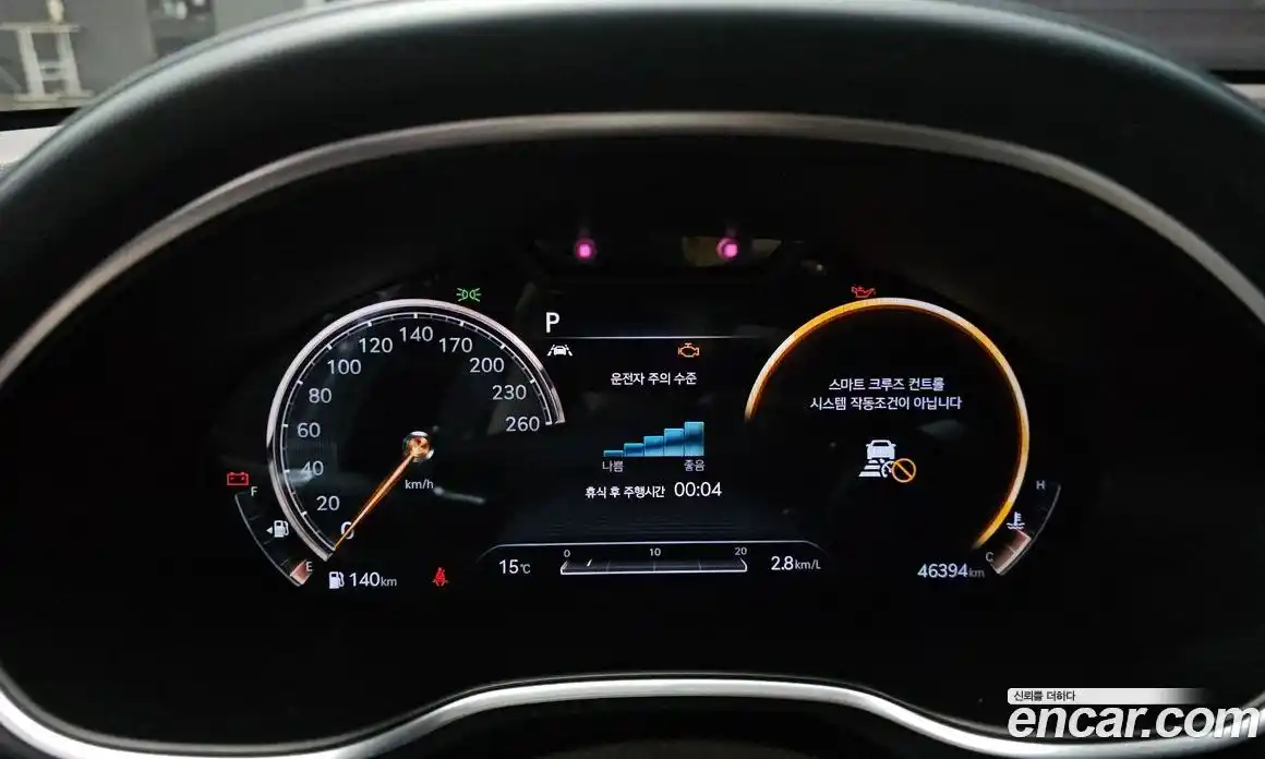 Genesis G80 2021 3.5 Автомат в Москве № 759078, фото 8