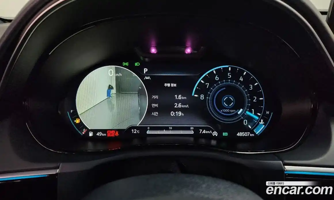 Genesis GV70 2021 2.5 Автомат в Москве № 759096, фото 8