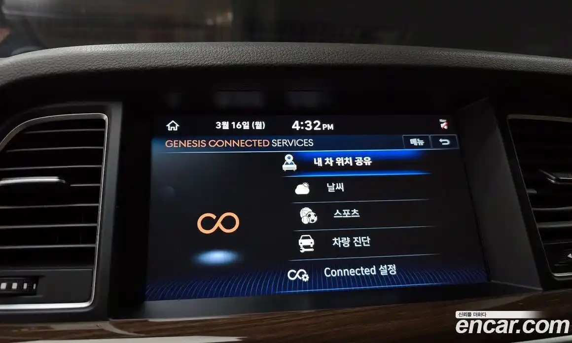 Genesis G80 2019 3.8 Автомат в Москве № 759149, фото 15