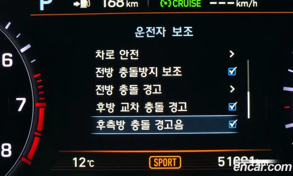 Genesis G80 2019 3.8 Автомат в Москве № 759149, фото 18