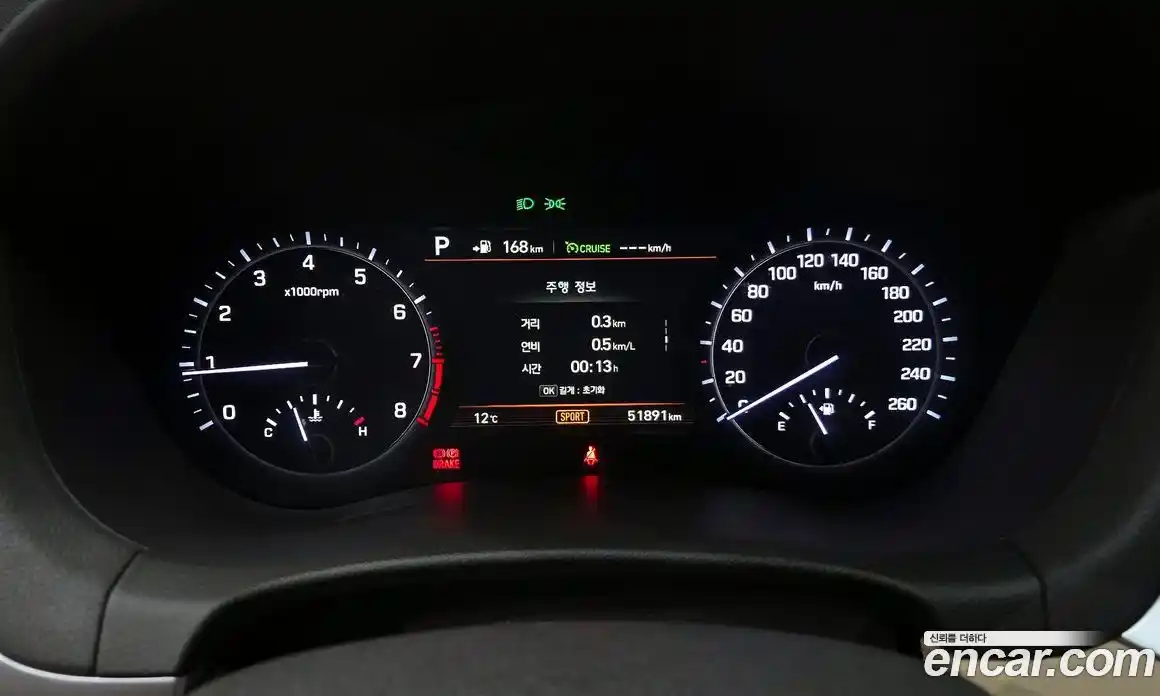 Genesis G80 2019 3.8 Автомат в Москве № 759149, фото 8