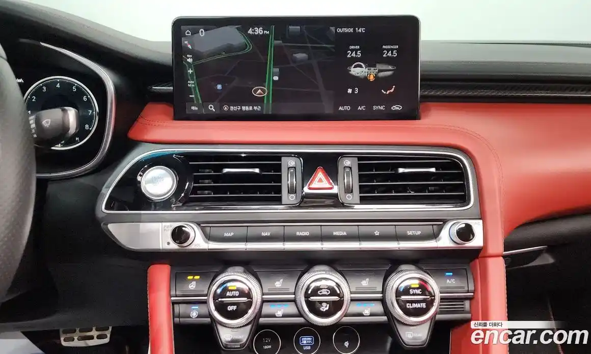 Genesis G70 2021 2.0 Автомат в Москве № 759151, фото 14