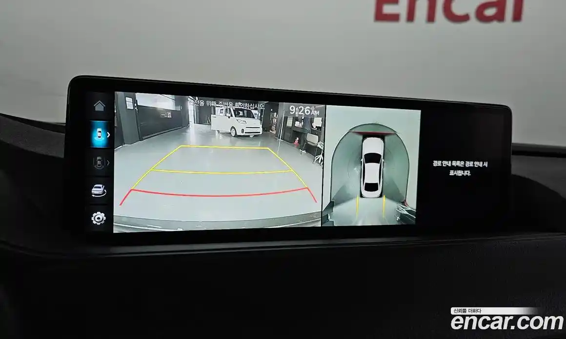 Genesis G80 2023 2.5 Автомат в Москве № 759258, фото 15