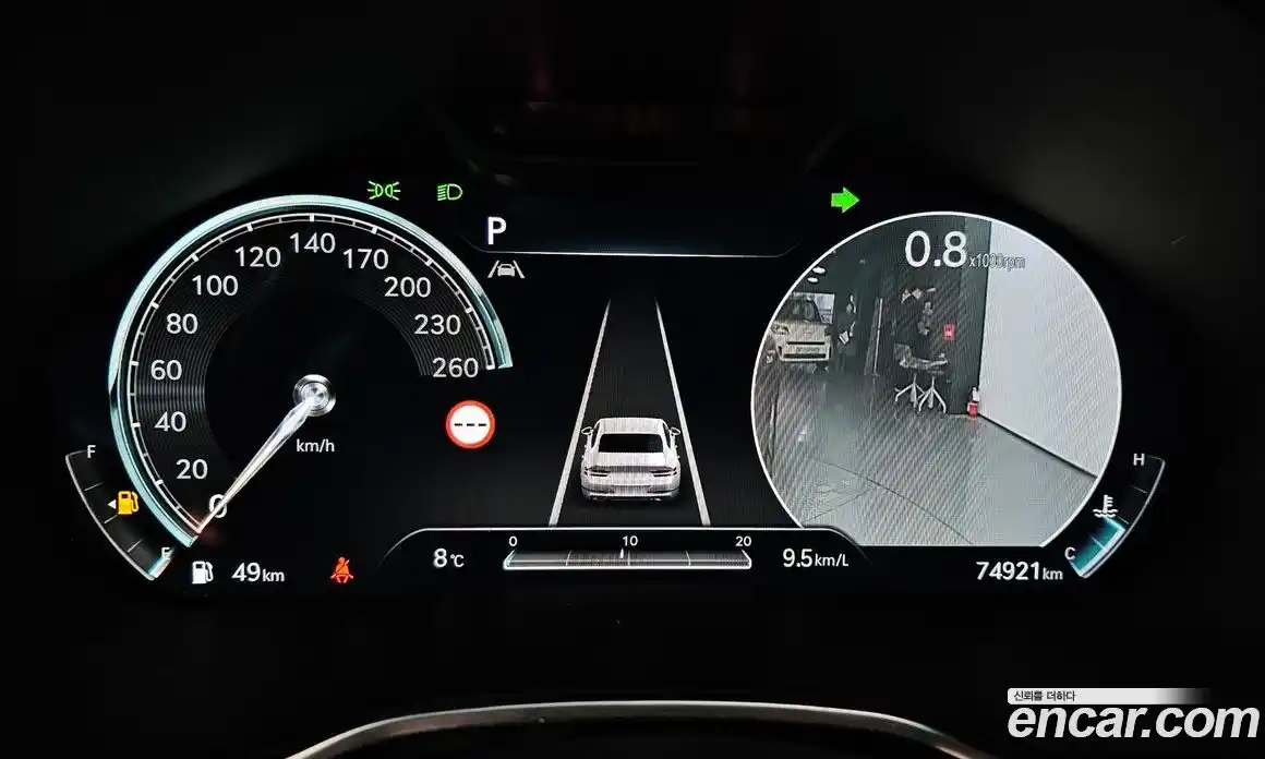 Genesis G80 2023 2.5 Автомат в Москве № 759258, фото 8