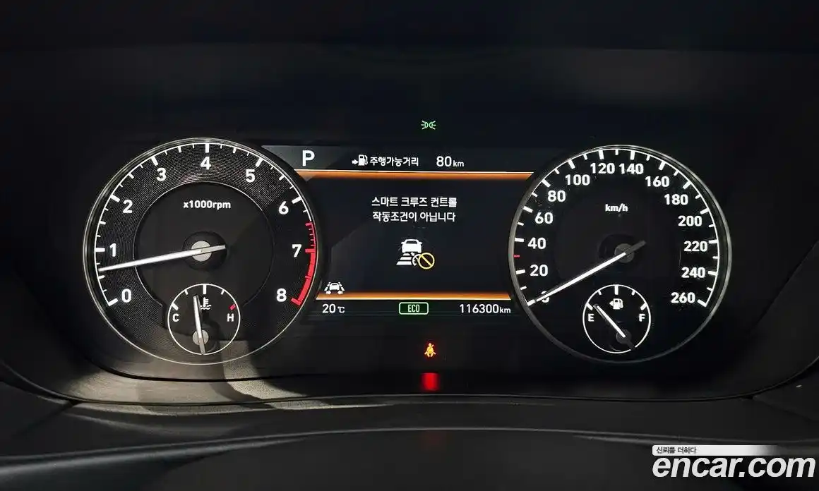 Genesis EQ900 2018 3.8 Автомат в Москве № 759343, фото 8